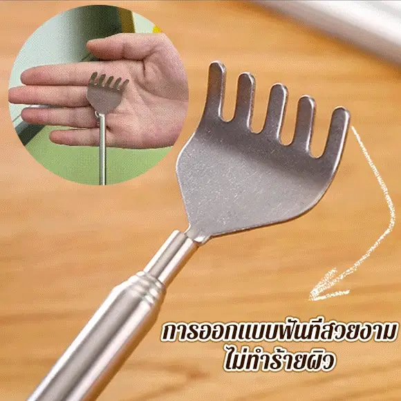 Extendable Back Scratcher - Image 3