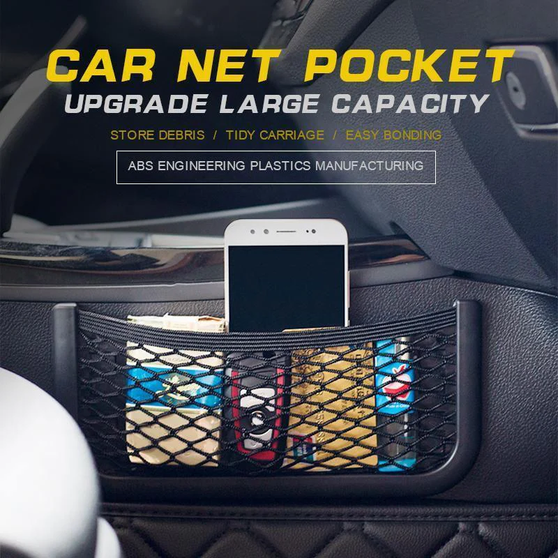 Car Net Pocket(26CM*10CM) - Image 3